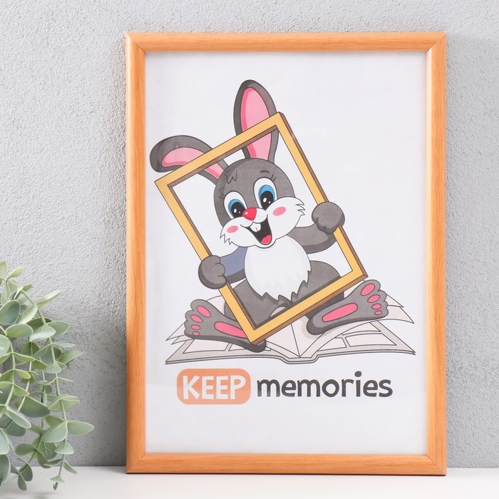 Фоторамка МДФ 21х30 см, №5 Фоторамка МДФ 21х30 см, №5 "Simple", миланский орех (пластиковый экран)