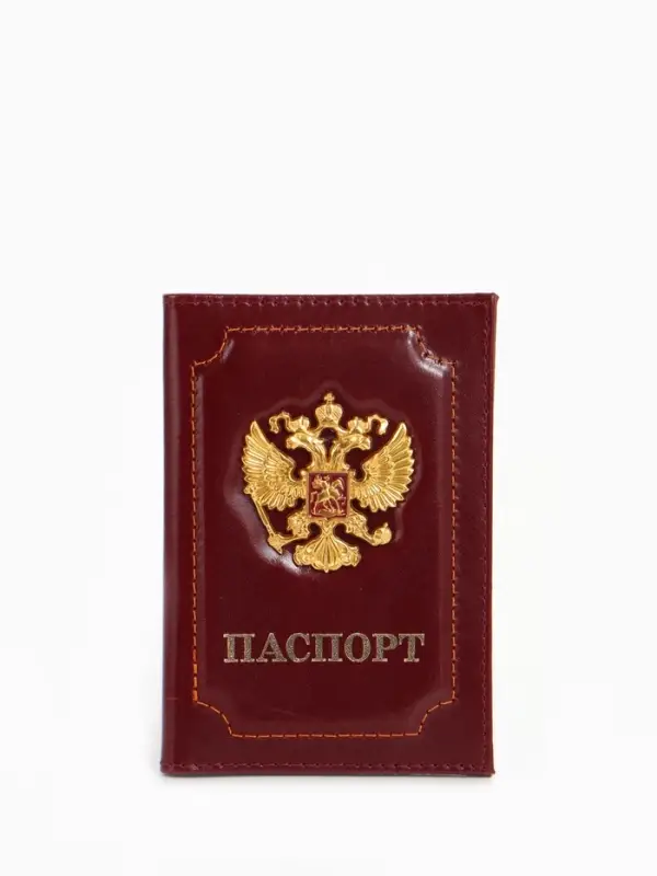 Обложка для паспорта, с гербом, бордовая