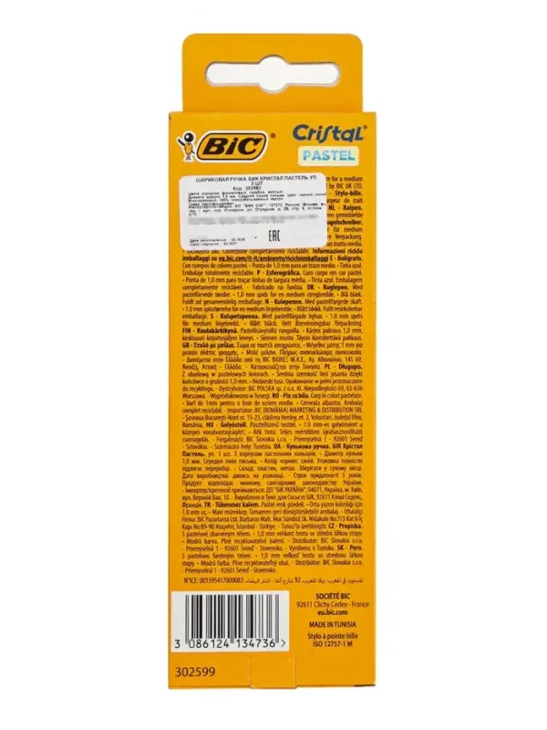 Ручки шариковые BIC Cristal &laquo;Пастель&raquo;, набор 3 штуки, 1.0 мм, синие