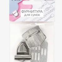 Застёжка для сумки, 3.3&times;3.5 см, цвет серебряный