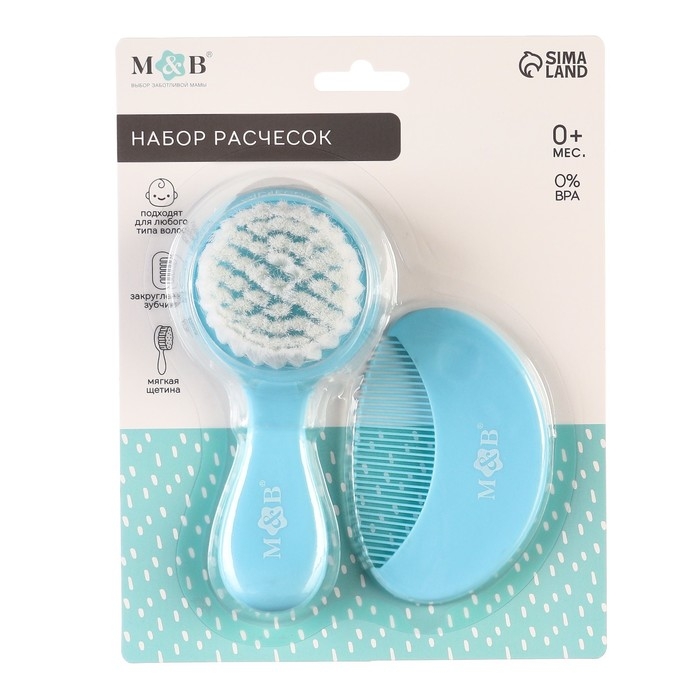 Расчёска детская + массажная щётка для волос, от 0 мес., цвет бирюзовый Расчёска детская + массажная щётка для волос, от 0 мес., цвет бирюзовый