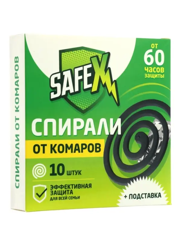 Спирали антимоскитные SAFEX, 10 шт., 3 упаковки