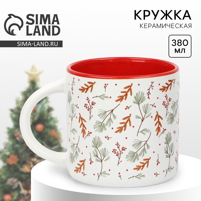 Кружка керамическая новогодняя Дорого внимание &laquo;Лесная сказка&raquo;, 380 мл