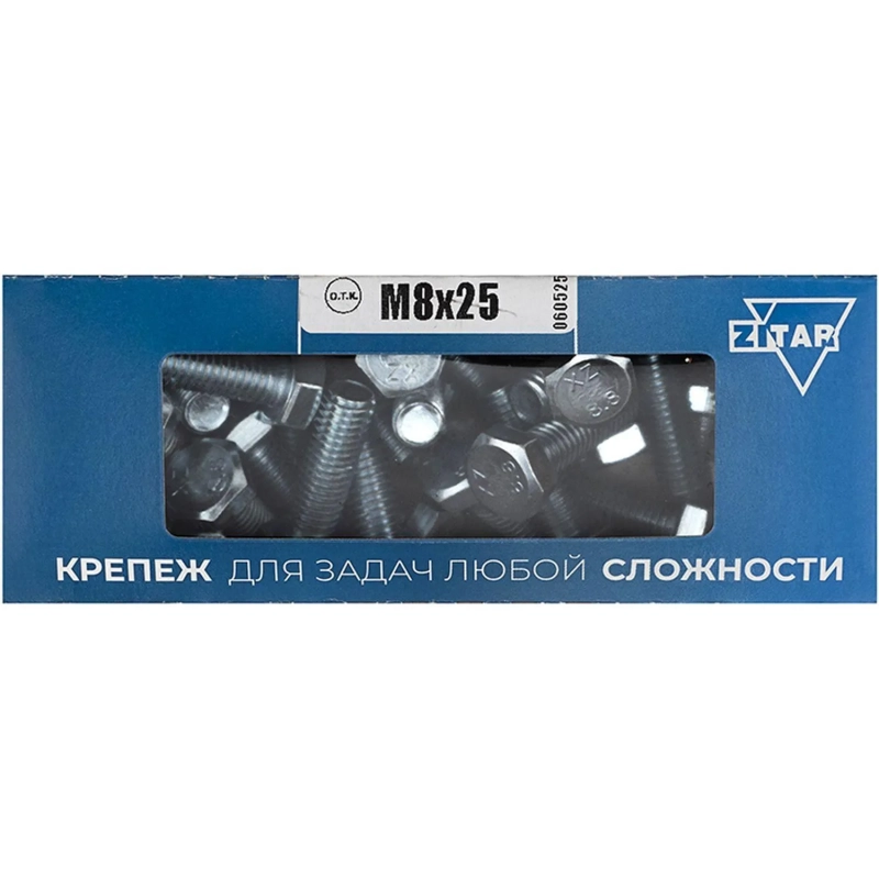 Болт DIN933 с шестигр. головкой оцинк.М8х25 (40шт/уп) Zitar (105208)