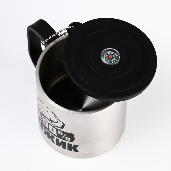 Термокружка, 180 мл, Туризм Термокружка, 180 мл, Туризм "Мастер К.100 % Мужик", сохраняет тепло 2 ч, компас