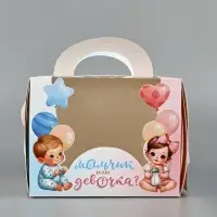 Коробка для бенто-торта &laquo;В ожидании чуда&raquo; 16&times;16&times;12.5 см