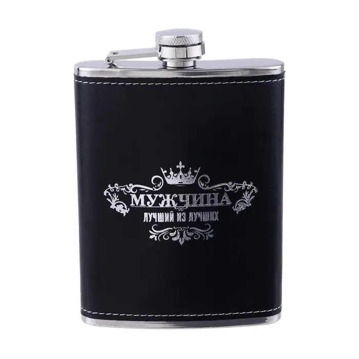 Фляжка &laquo;Мужчина&raquo;, нержавеющая сталь, 240 мл, 8 oz