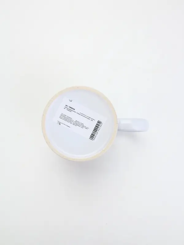 Кружка керамическая новогодняя «Сказка постучится в дом», 320 мл