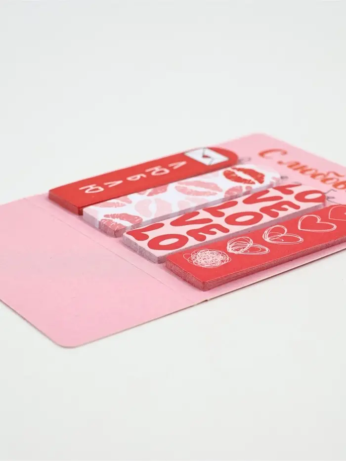 Стикеры-закладки с липким слоем 4 шт, 20 л  "С любовью" Стикеры-закладки с липким слоем 4 шт, 20 л  "С любовью"