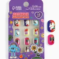 Детские накладные ногти &laquo;Приключение&raquo;, 12 шт.