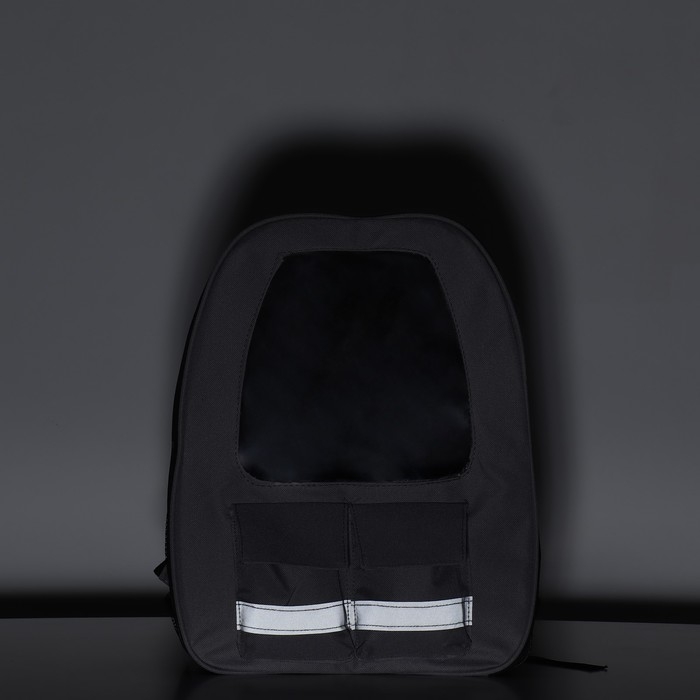 Рюкзак для переноски кошек и собак, с окном для обзора, серый Рюкзак для переноски кошек и собак, с окном для обзора, серый