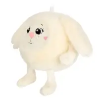 Мягкая игрушка "Зайчик Муник Хоппи", 20 см