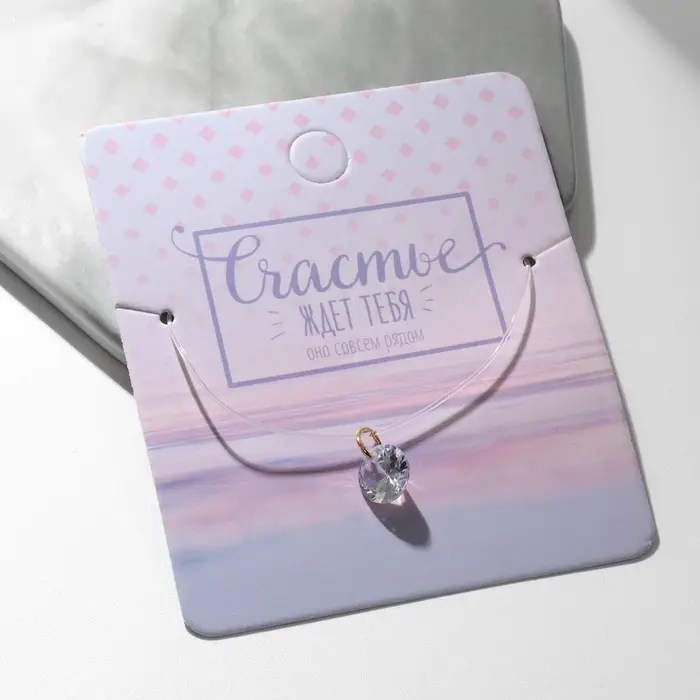 Кулон на леске &laquo;Кристаллик&raquo;, белый в золоте, 30 см