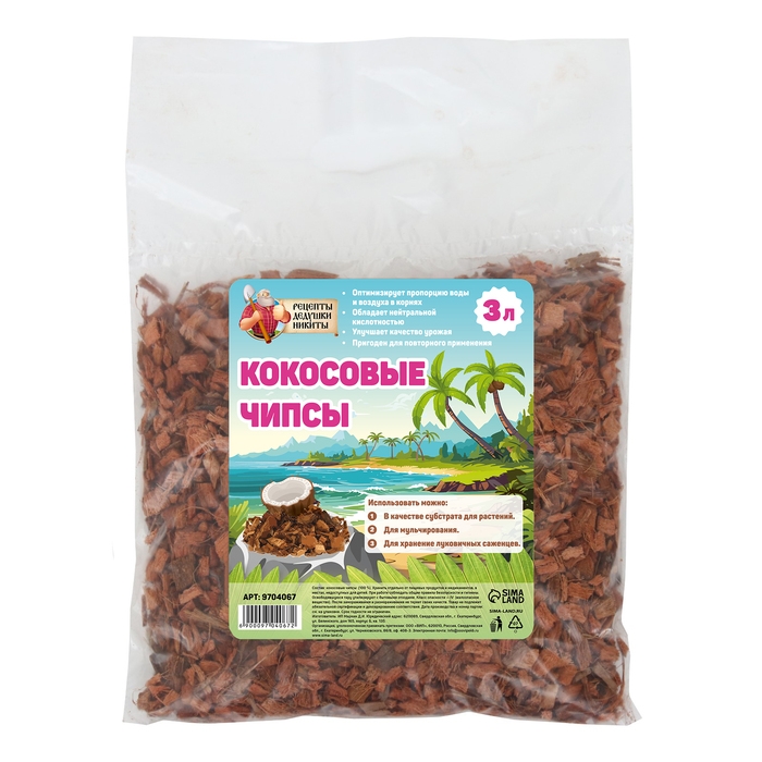 Кокосовые чипсы  Кокосовые чипсы "Рецепты Дедушки Никиты", 3 л