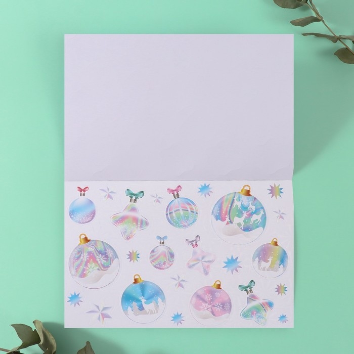 Наклейки в книжке Наклейки в книжке "Новогоднее волшебство" + 3 фона голография 20,7х14 см