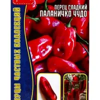 Семена Перец сладкий &laquo;Паланичко Чудо&raquo;, 10 шт. &laquo;Григорьев&raquo;