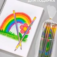 Карандаш Calligrata многоцветный, заточенный, трехгранный