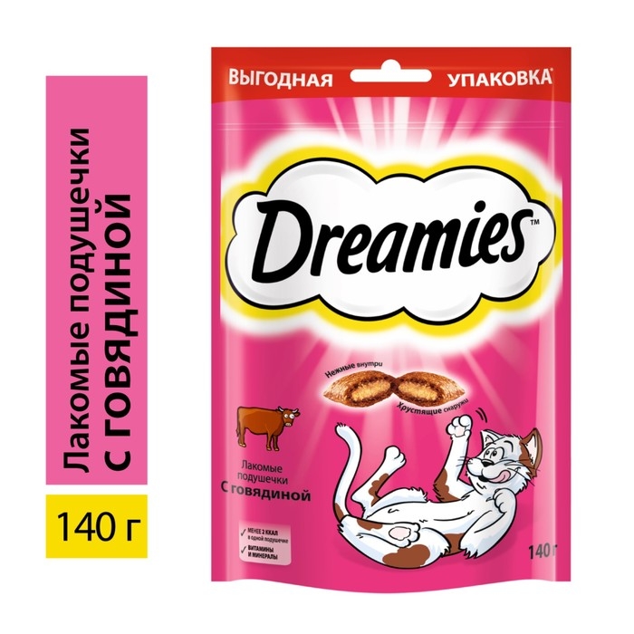 Лакомство Dreamies для кошек, говядина, 140 г Лакомство Dreamies для кошек, говядина, 140 г
