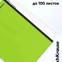 Zip-пакет пластиковый ErichKrause Matt Reef A4, непрозрачный, МИКС