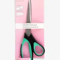 Ножницы универсальные, скошенное лезвие, 8.2", 21 см, зелёные