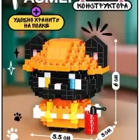 Конструктор &laquo;Cute pets. Котик&raquo;, 292 детали
