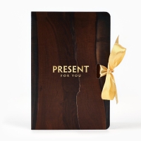 Складная коробка-книга «Present», 12 х 8 х 4.5 см