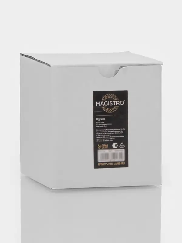 Кружка с двойными стенками Magistro &laquo;Сердце&raquo;, 150 мл, 11&times;8&times;7.5 см, стекло, прозрачная