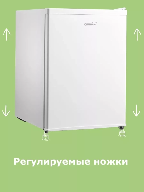 Холодильник RCD98WH1R, LED, GMCC, 66 л, однокамерный, белый Холодильник RCD98WH1R, LED, GMCC, 66 л, однокамерный, белый