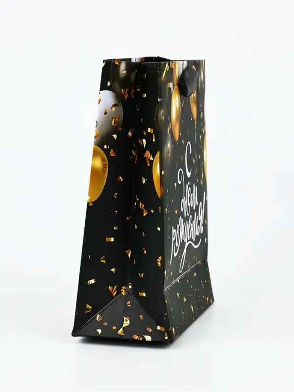 Пакет ламинированный «С Днём рождения», шары, S 12 х 5.5 х 15 см Пакет ламинированный «С Днём рождения», шары, S 12 х 5.5 х 15 см