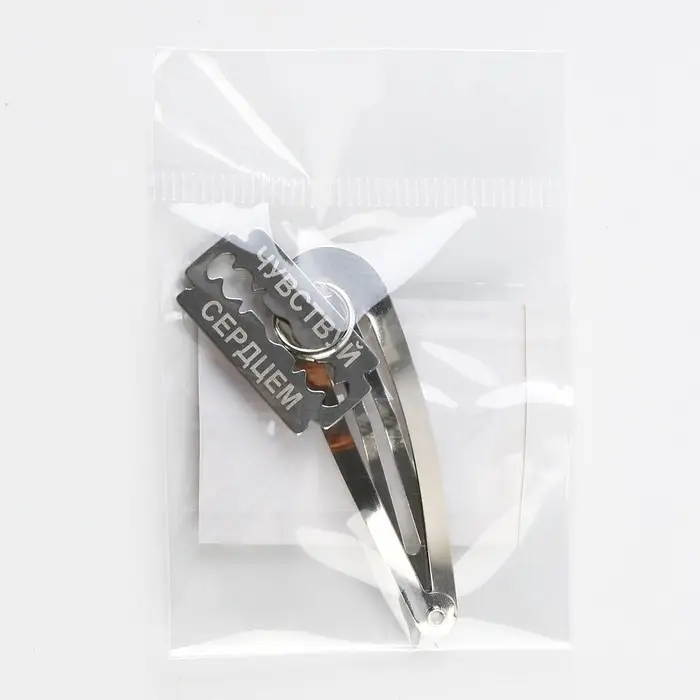 Заколка для волос «Чувствуй сердцем», 5 х 1,2 х 0,5 см Заколка для волос «Чувствуй сердцем», 5 х 1,2 х 0,5 см