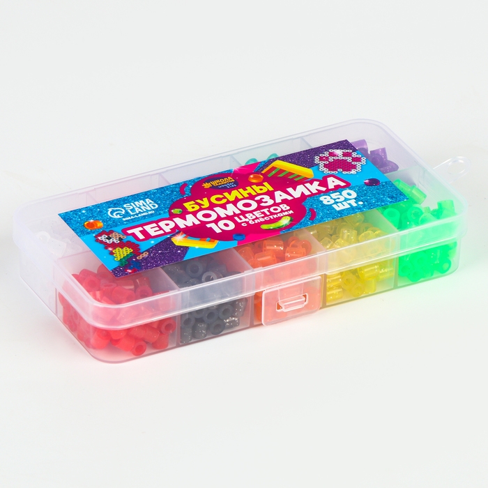 Набор бусин для термомозаики «С блёстками», 850 бусин Набор бусин для термомозаики «С блёстками», 850 бусин