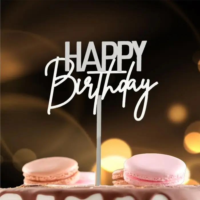 Топпер для торта «С днём рождения», серебряный Топпер для торта «С днём рождения», серебряный