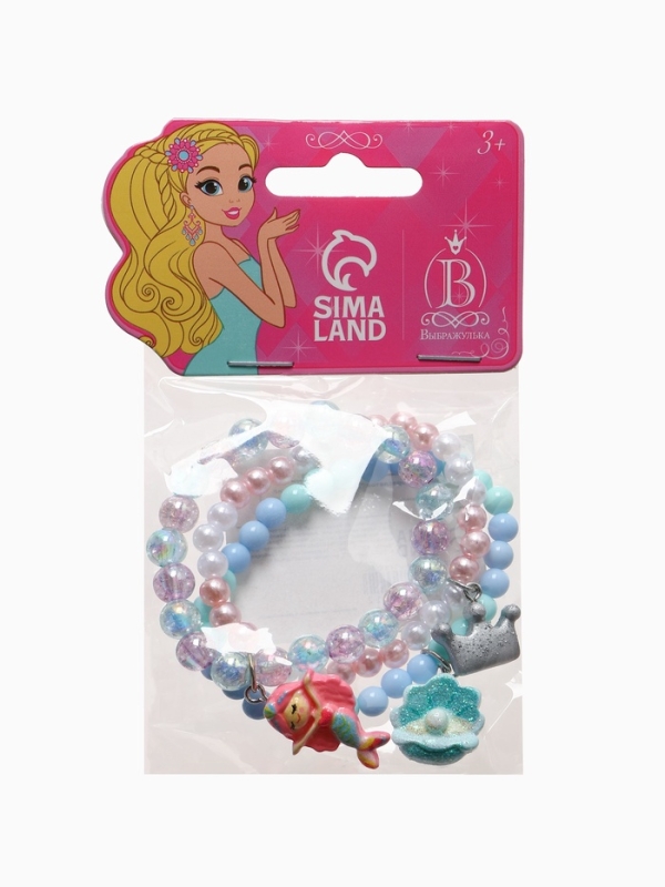 Браслет детский  Браслет детский "Выбражулька" 3шт, сияние, русалка, корона, ракушка, цветной