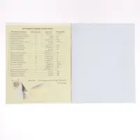 Предметная тетрадь по физике Calligrata &laquo;Пиксели&raquo;, 36 листов, в клетку, со справочным материалом, обложка из мелованного картона