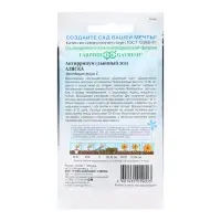 Семена цветов Антирринум (Львиный зев)"Аляска", ц/п, серия Устойчив к заморозкам, 0,05 г Семена цветов Антирринум (Львиный зев)"Аляска", ц/п, серия Устойчив к заморозкам, 0,05 г