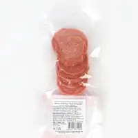 Пивной гифтбокс: пивной стакан 350 мл., чипсы, арахис