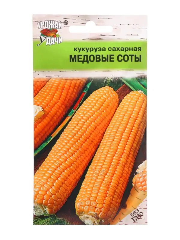 Семена Кукуруза сахарная «Медовые соты»,5 г, «Урожай удачи» Семена Кукуруза сахарная «Медовые соты»,5 г, «Урожай удачи»
