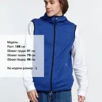 Жилет с капюшоном унисекс Gotland, синий, размер XXL