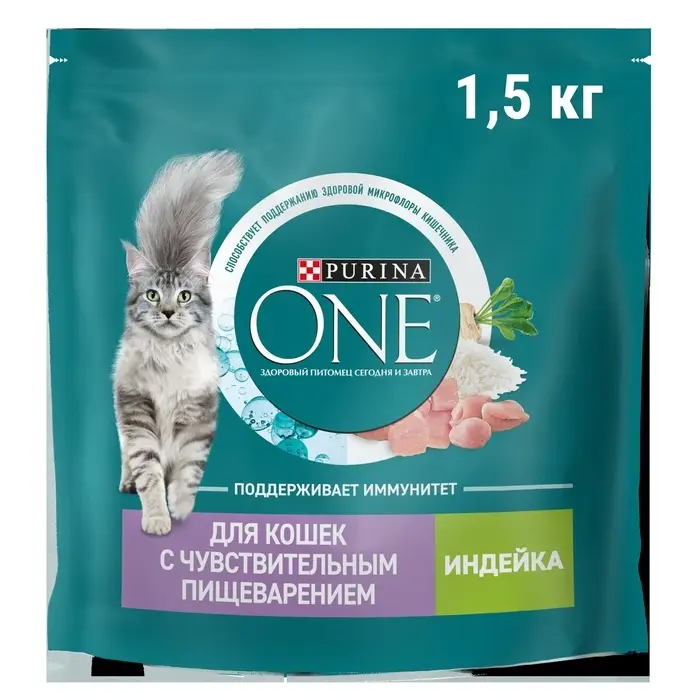 Сухой корм Purina One для кошек, индейка/рис, 1.5 кг