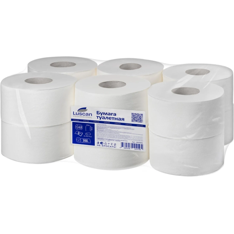 Бумага туалетная д/дисп Luscan Professional 2сл белая цел 200м 12рул/уп