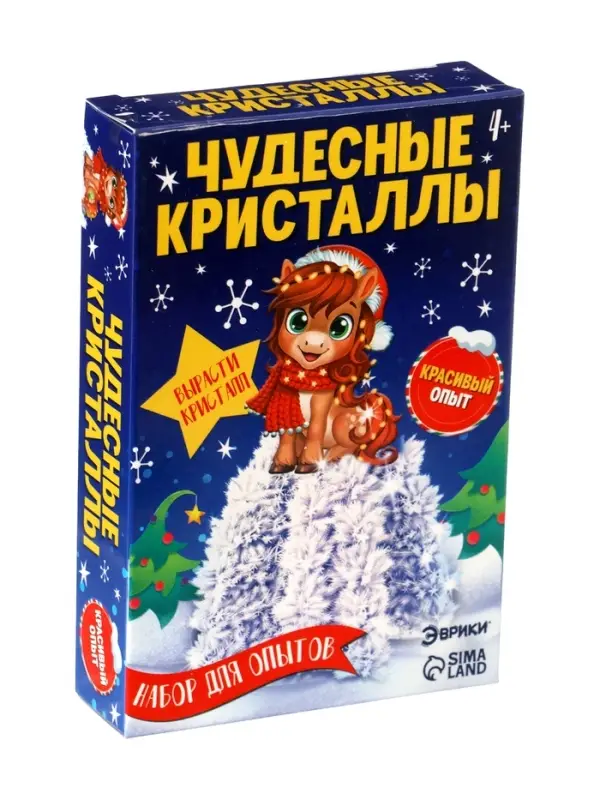 ЭВРИКИ Набор для опытов  ЭВРИКИ Набор для опытов "Чудечные кристаллы", лошадка