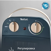 Тепловентилятор My Nomad SE8230F0, 1800 Вт, эко режим