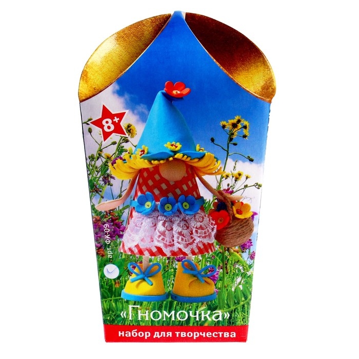Набор создай куклу «Гномочка» Набор создай куклу «Гномочка»