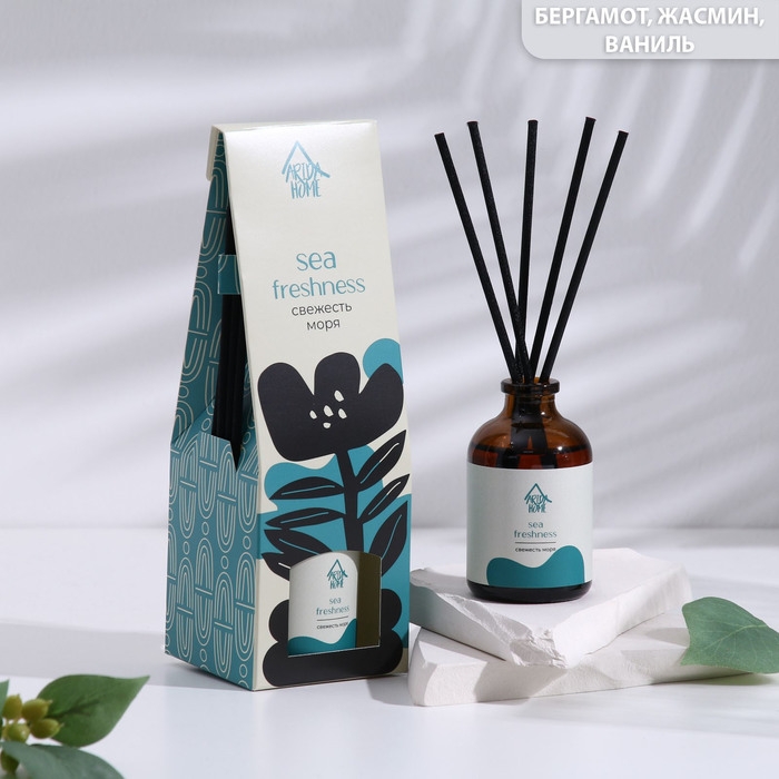 Диффузор ароматический Свежесть моря 50 мл Диффузор ароматический Свежесть моря 50 мл