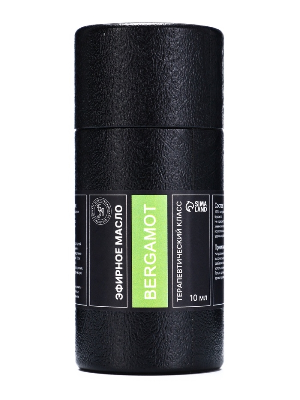 Эфирное масло Эфирное масло "Бергамот", 10 мл, в тубусе