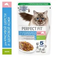 Влажный корм для кошек Perfect Fit "Красивая шерсть, здоровая кожа", 75 г, лосось, пауч Влажный корм для кошек Perfect Fit "Красивая шерсть, здоровая кожа", 75 г, лосось, пауч