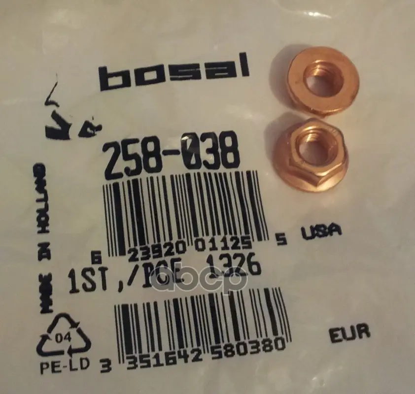 гайка системы выпуска m8 Bosal арт. 258-038