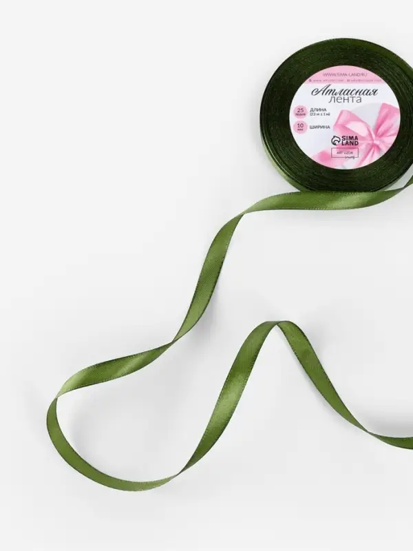 Лента атласная, 10 мм, 23±1 м, насыщенно-зелёная №113 Лента атласная, 10 мм, 23±1 м, насыщенно-зелёная №113