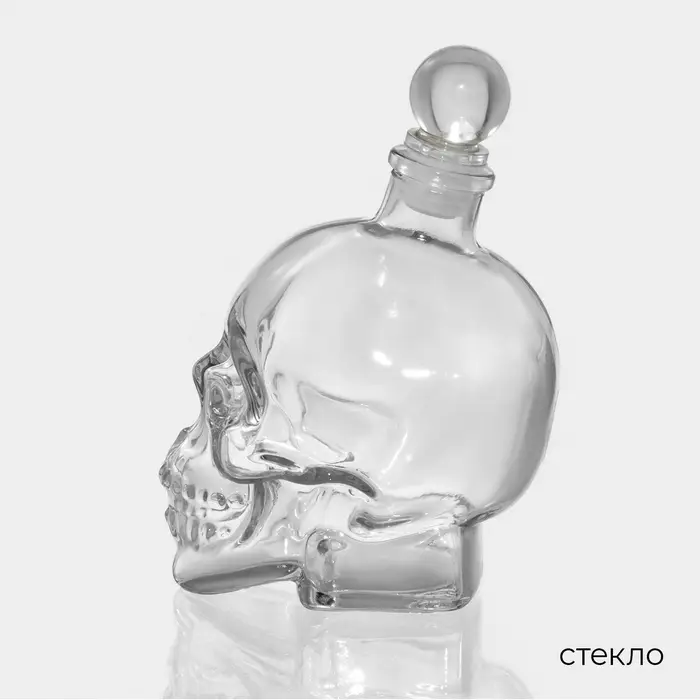 Штоф &laquo;Череп. Хэллоуин&raquo;, 400 мл, стекло, прозрачный