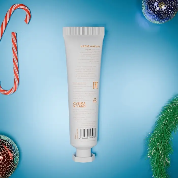 Крем для рук новогодний «Бергамот и сандаловое дерево», 30 мл